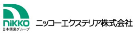ニッコーエクステリア
